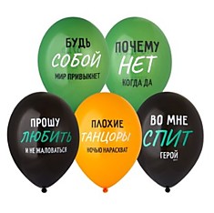 Шар латексный (14*35см) - Плохие танцоры