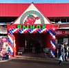 Арка