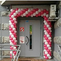 Арка