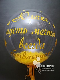 92