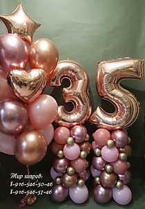 178