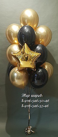 179