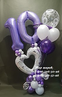 613