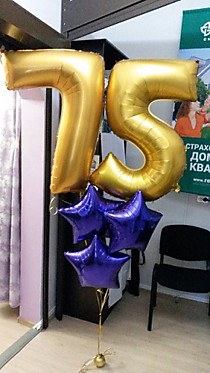 276 Фонтан 75