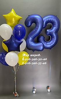 196