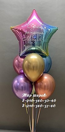 202
