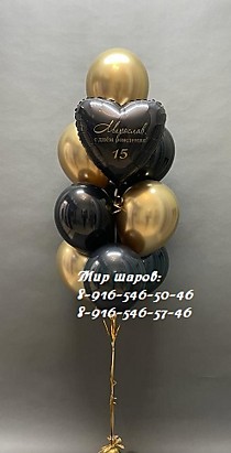 201