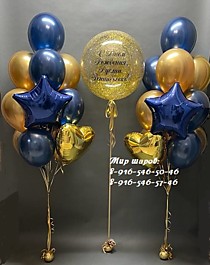 203