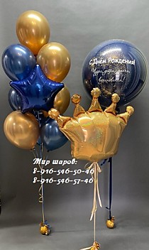 211
