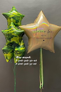 208