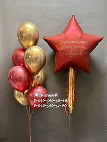 250