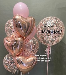 188