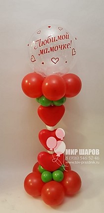 95