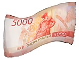 Деньги, 5000 рублей