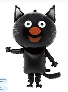 Три кота, Сажик