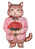 Кот романтик