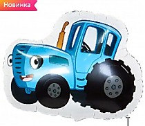Синий трактор