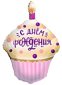 Кекс с ДР (розовый)