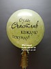 "Стеклянный" шар (с конфетти и индивидуальной надписью)