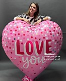 Сердце гигант - Love you
