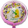 8 Марта (цветы)