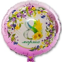 8 Марта (цветы)