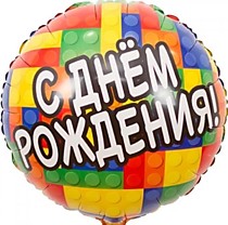 С ДР Конструктор