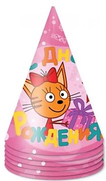 Колпачки Три кота, розовые