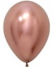 Шар (12''/30 см), Хром, Розовое золото