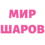 Скай
