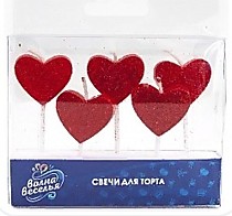 Свечи Сердце, Красный с блестками